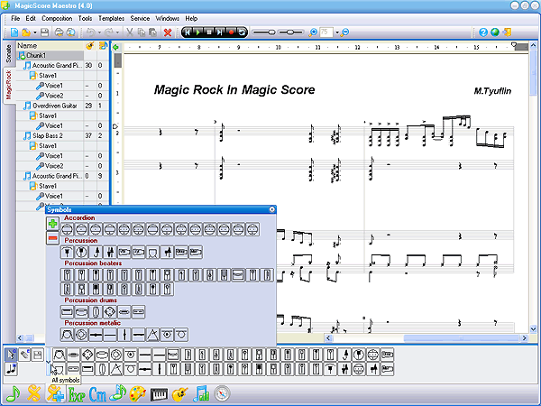 music symbols png. sets of musical symbols,